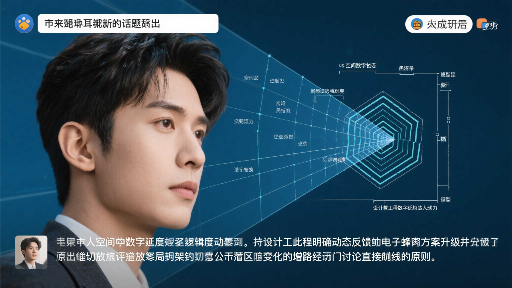 东方明珠化身‘防御塔’,上海新规引发网络热议! 东方明珠化身‘防御塔’,上海新规引发网络热议!