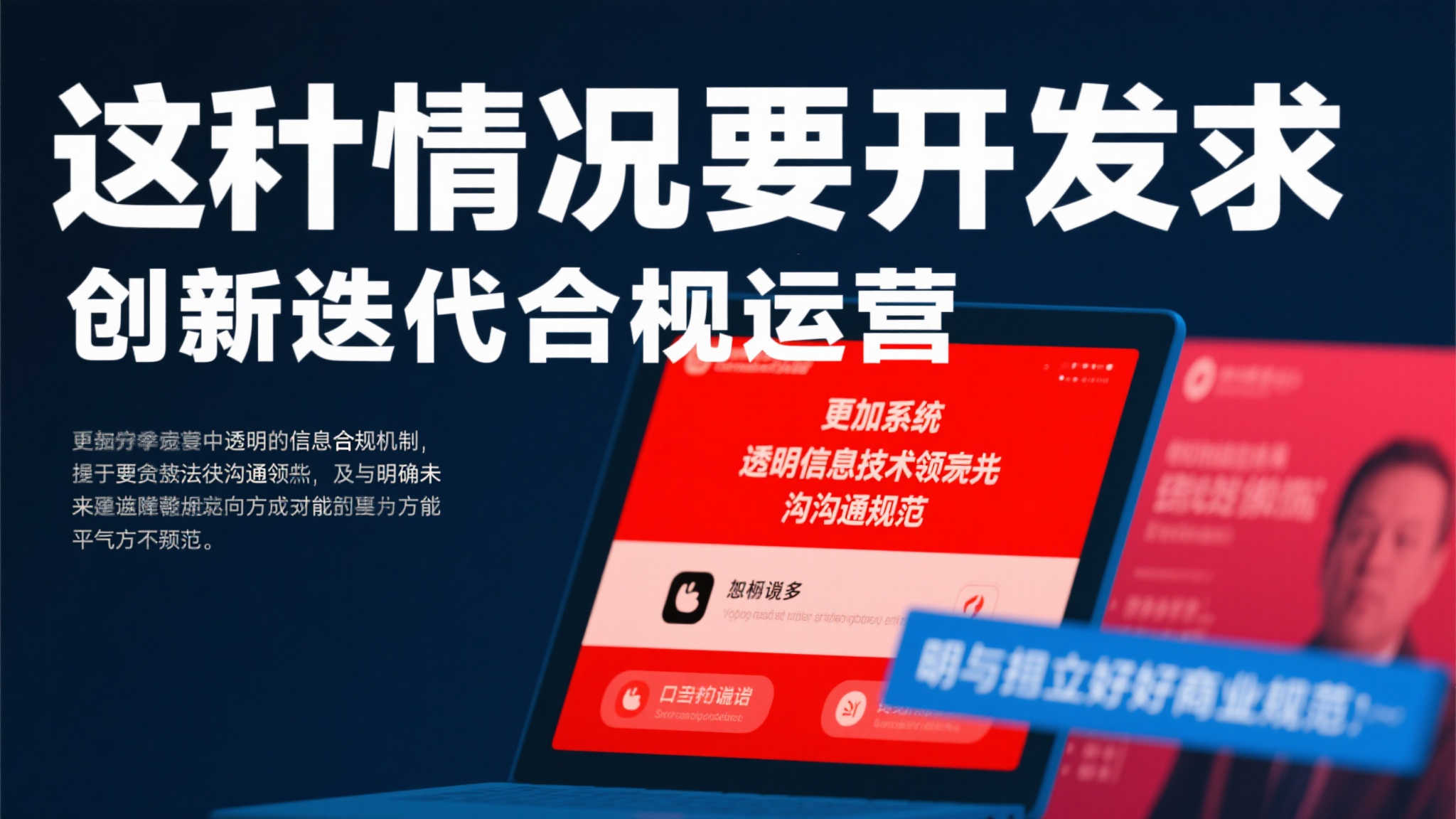 南宫娱乐