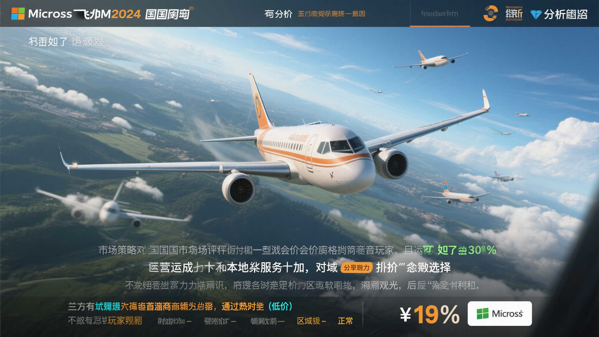 南宫娱乐