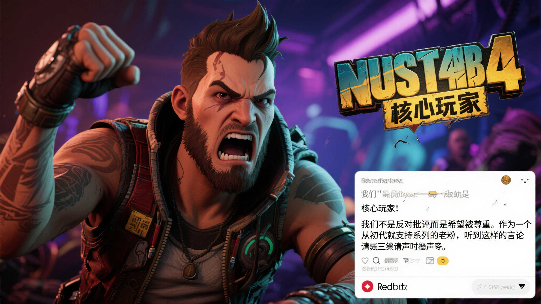 南宫娱乐