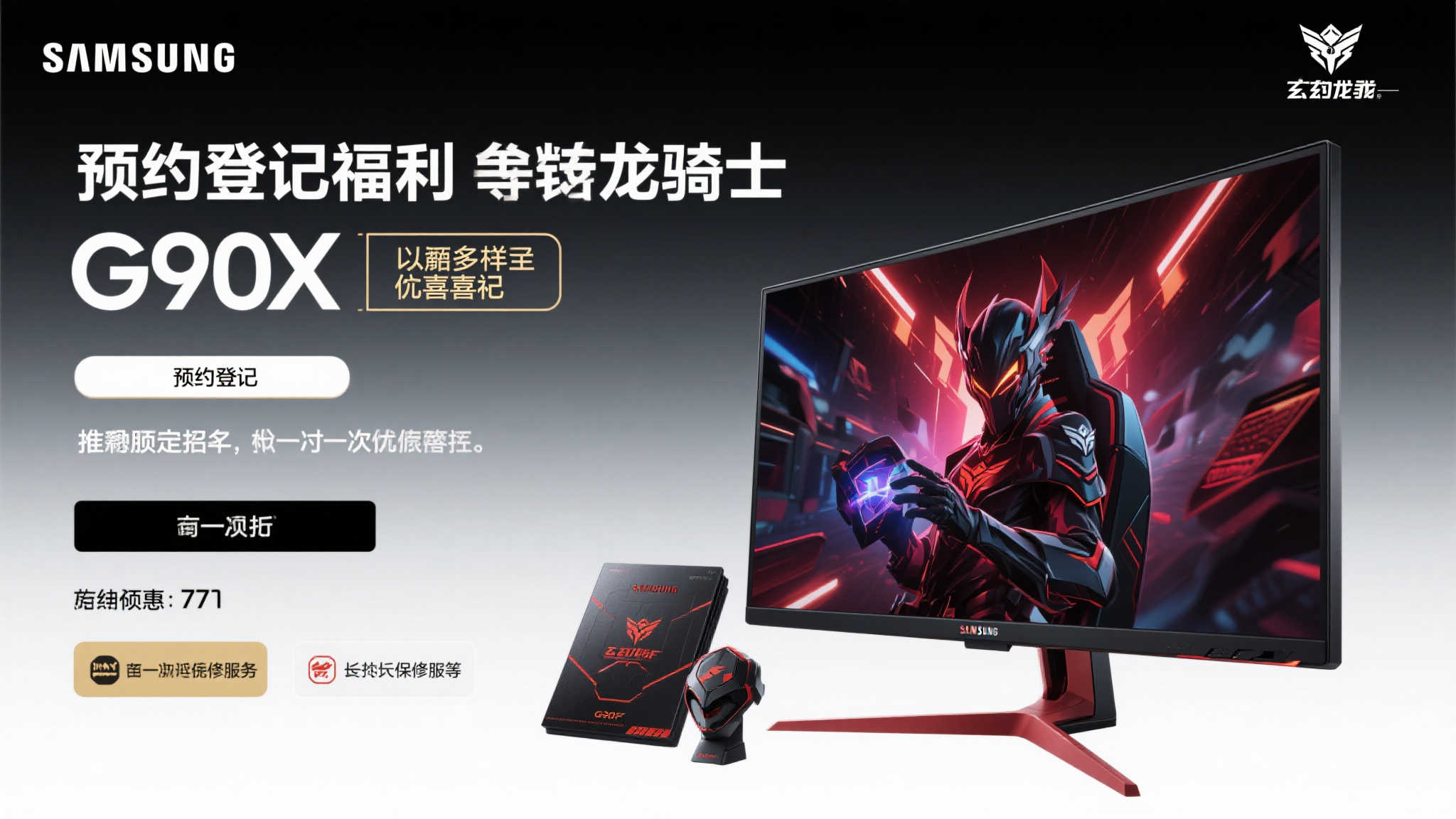 南宫娱乐