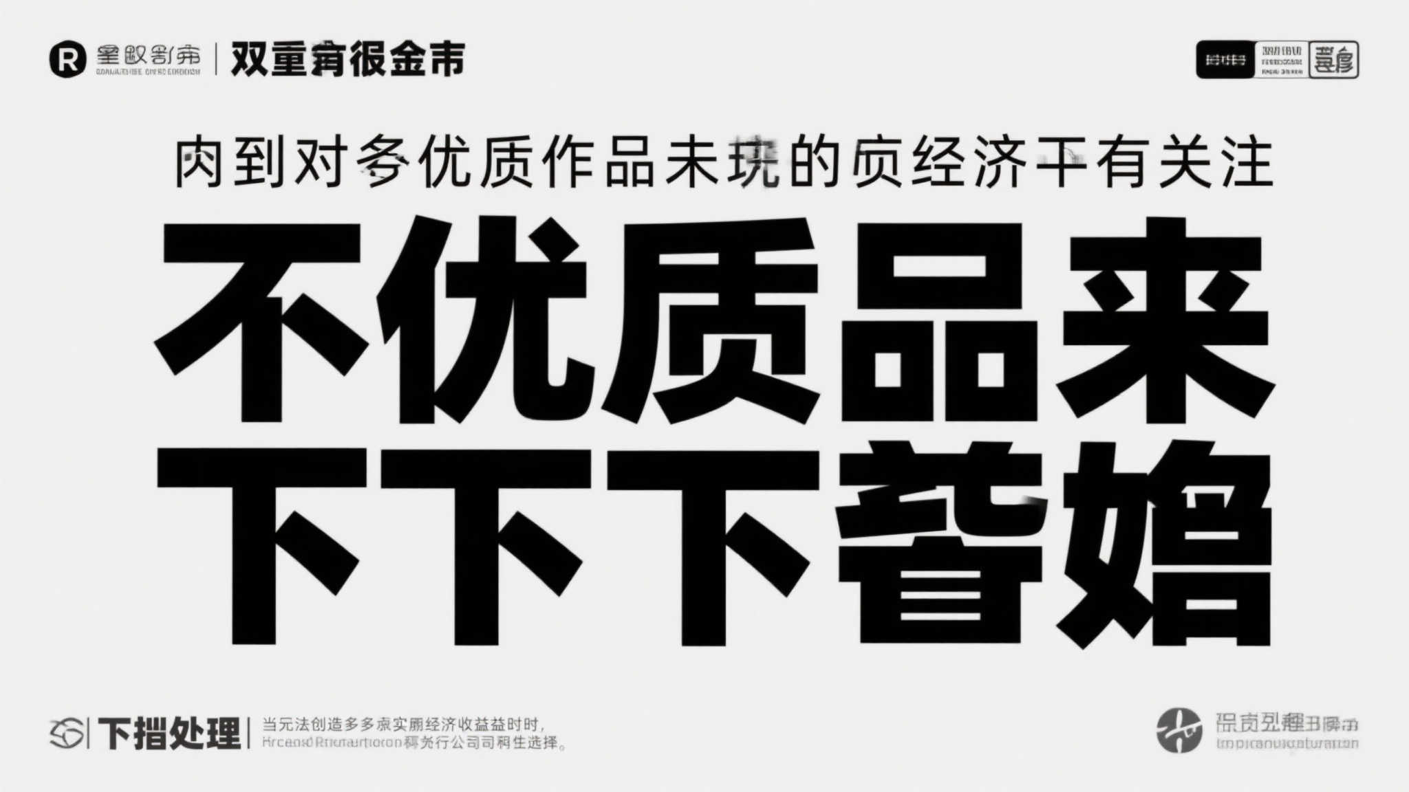 南宫娱乐项目